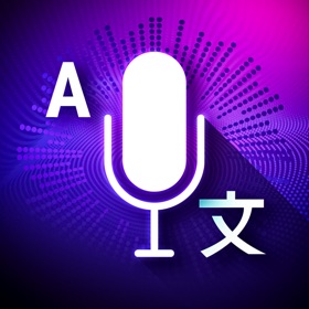 螢幕擷取畫面 (3) TranslateAI: Speak to Worlds