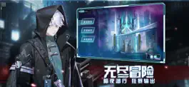 Game screenshot 暗夜战姬 apk