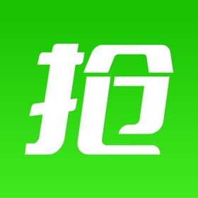 螢幕擷取畫面 (4) 抢购神器