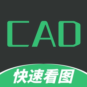螢幕擷取畫面 (3) CAD制图看图王-快速工程看图制作施工图