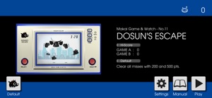 DOSUN'S ESCAPE screenshot #3 for iPhone