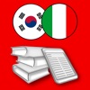Italian-Korean Dictionary icon