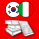 Italian-Korean Dictionary