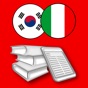 Italian-Korean Dictionary app download