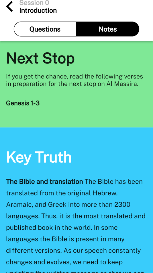 #5. Al Massira (iOS) 由: AL MASSIRA TRUST