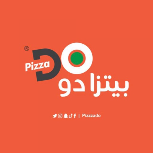 بيتزادو  | PizzaDo icon