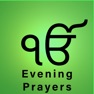 Get Evening Sikh Prayers for iOS, iPhone, iPad Aso Report