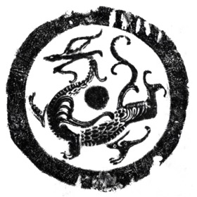 Snímky obrazovky (4) 英雄的黎明2
