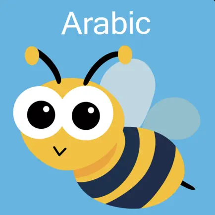 Arabic Learning: arabee Family Cheats