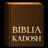 Icon Biblia Kadosh Israelita