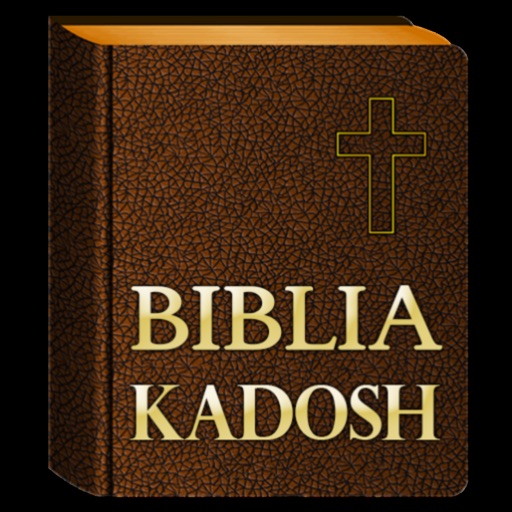 Biblia Kadosh Israelita for iOS (iPhone/iPad/iPod touch) - Free Download at  AppPure