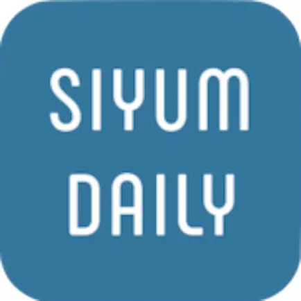 Siyum Daily Cheats