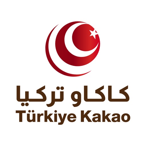 Turkiye Kakao - كاكاو تركيا icon