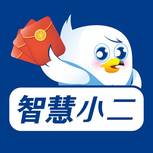 小二商家版logo