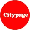 Citypage Milano App Feedback