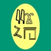 Nile Valley Hieroglyphs + More icon