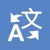 Translate English Japanese icon