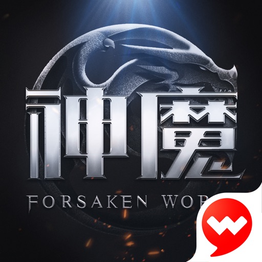 Forsaken World: Remastered icon