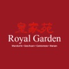 Royal Garden - Restaurant - iPhoneアプリ