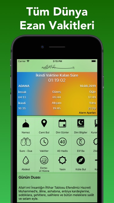 Namaz Vakti - Ezan Saati, Dua Screenshot