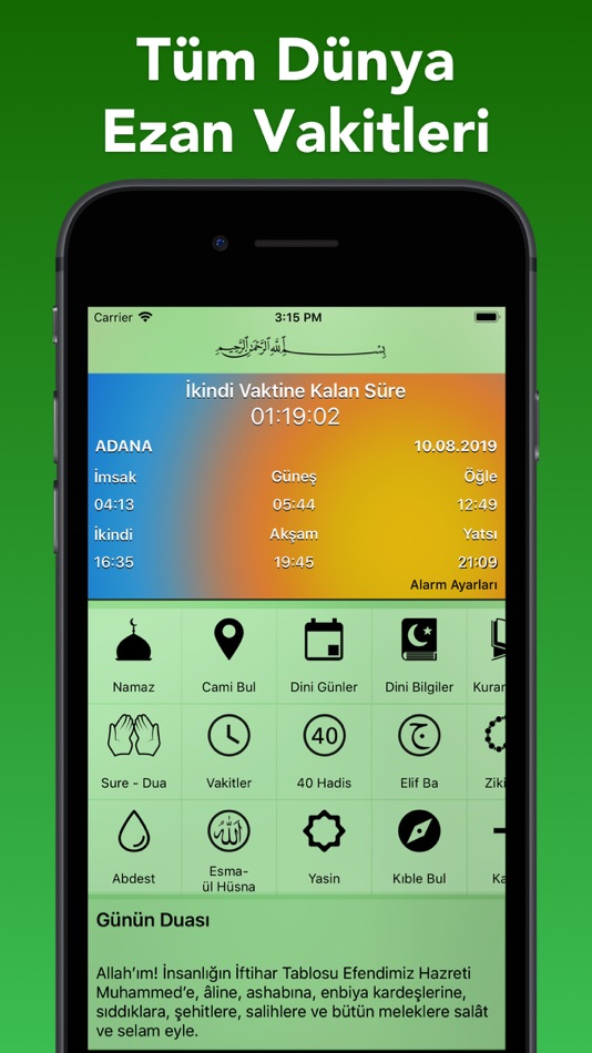 Namaz Vakti - Ezan Saati, Dua - 1.9.3 - (iOS)