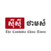 CC Times KH - CC-TIMES MEDIA CO., LTD