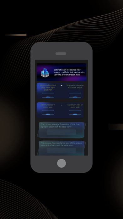 OPNX Screenshot