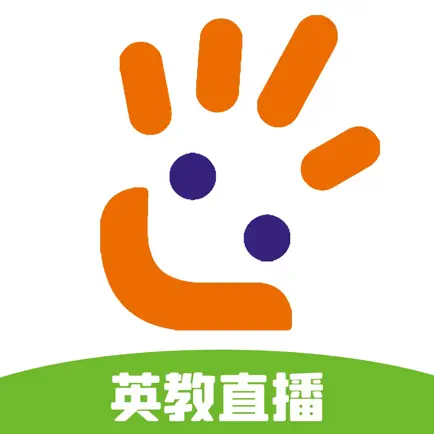 哎呀呀直播 Cheats