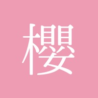 櫻ハウス for 櫻坂46