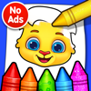 Coloring Games: Painting, Glow - RV AppStudios LLC