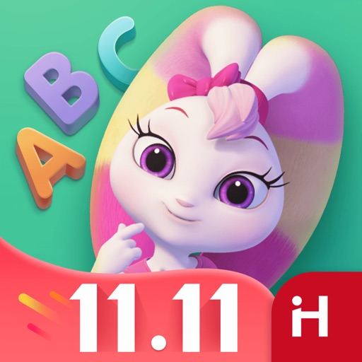 iHuman ABC Icon