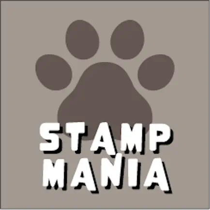 スタンプマニア Читы