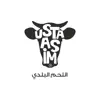 اسطا عاصم | Usta Assim App Delete