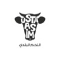 اسطا عاصم | Usta Assim app download