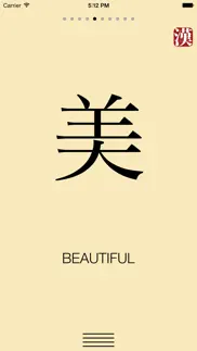instant kanji iphone resimleri 2