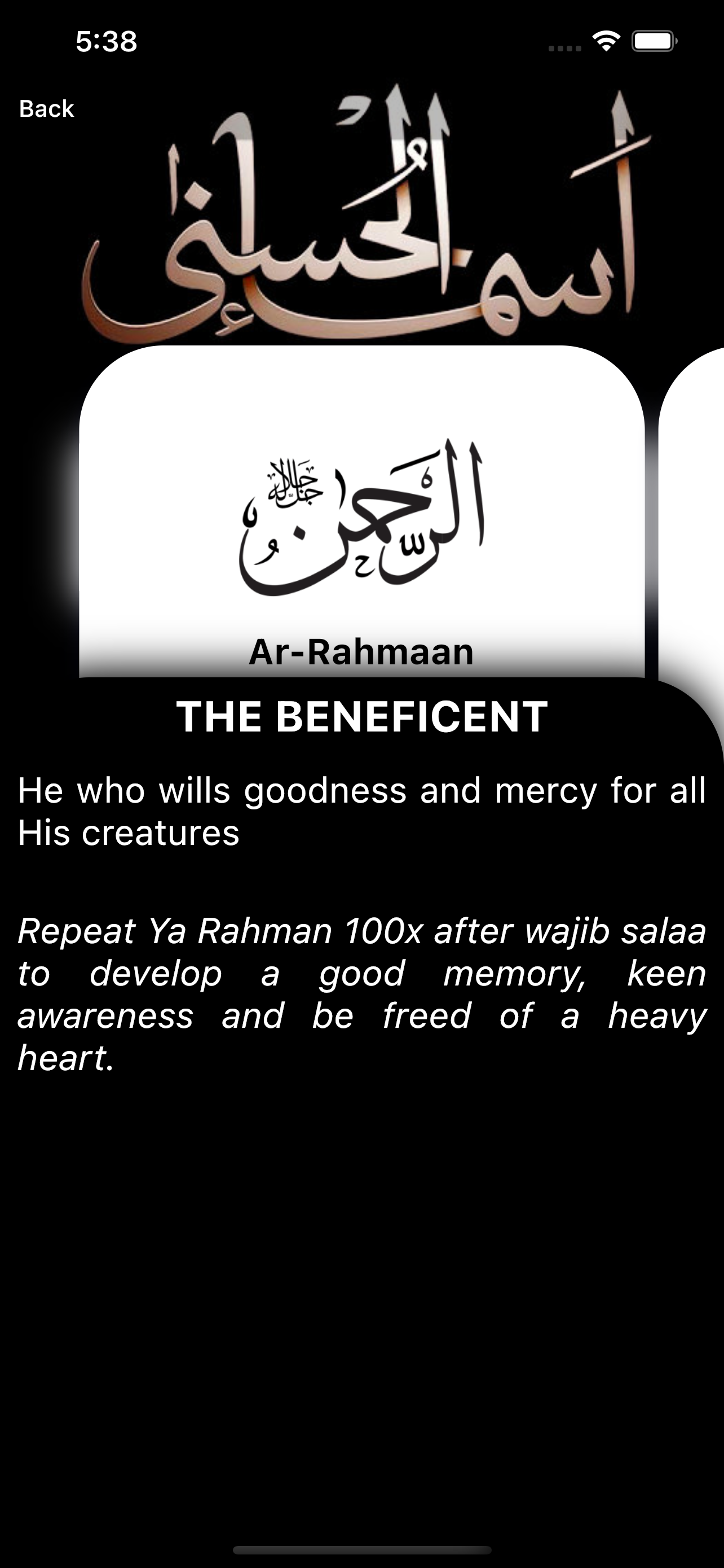 Miracles of Quran
