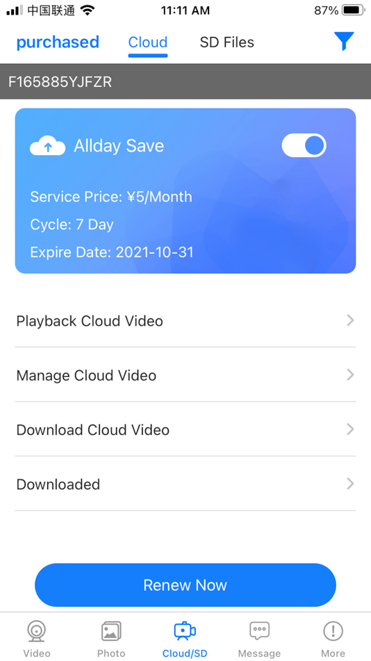 #2. LookCam (iOS) 由: 金平 刘