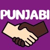 Learn Punjabi Lang icon