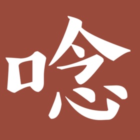 Screenshots (9) MyStudyapp