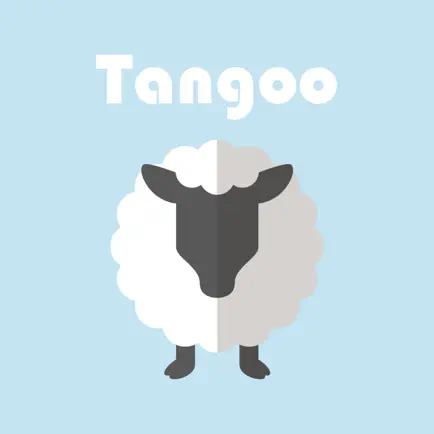 Tangoo  -自分で作る単語帳・暗記帳- Cheats