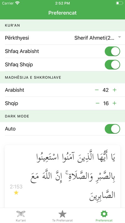Kurani - Shqip & Arabisht screenshot-5
