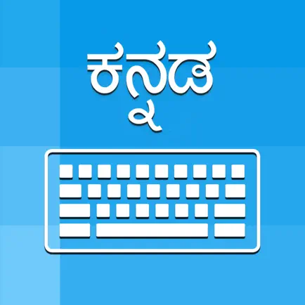 Kannada Keyboard & Translator Cheats