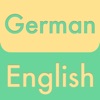 English - German 3000 - iPadアプリ