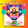 Birthday Invitation - iPhoneアプリ