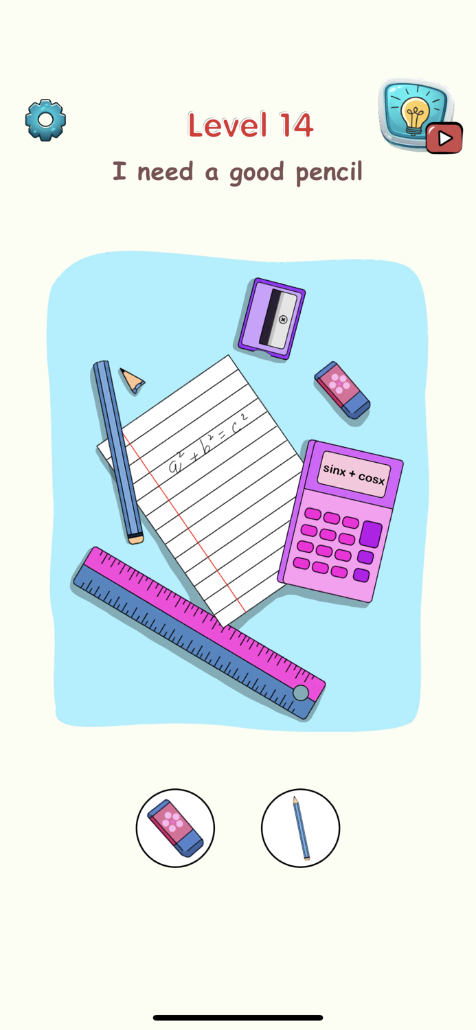 Detect One Part Brain Puzzle