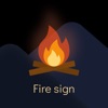 Fire sign 1人で頑張る人たちのための集中アプリ - iPhoneアプリ