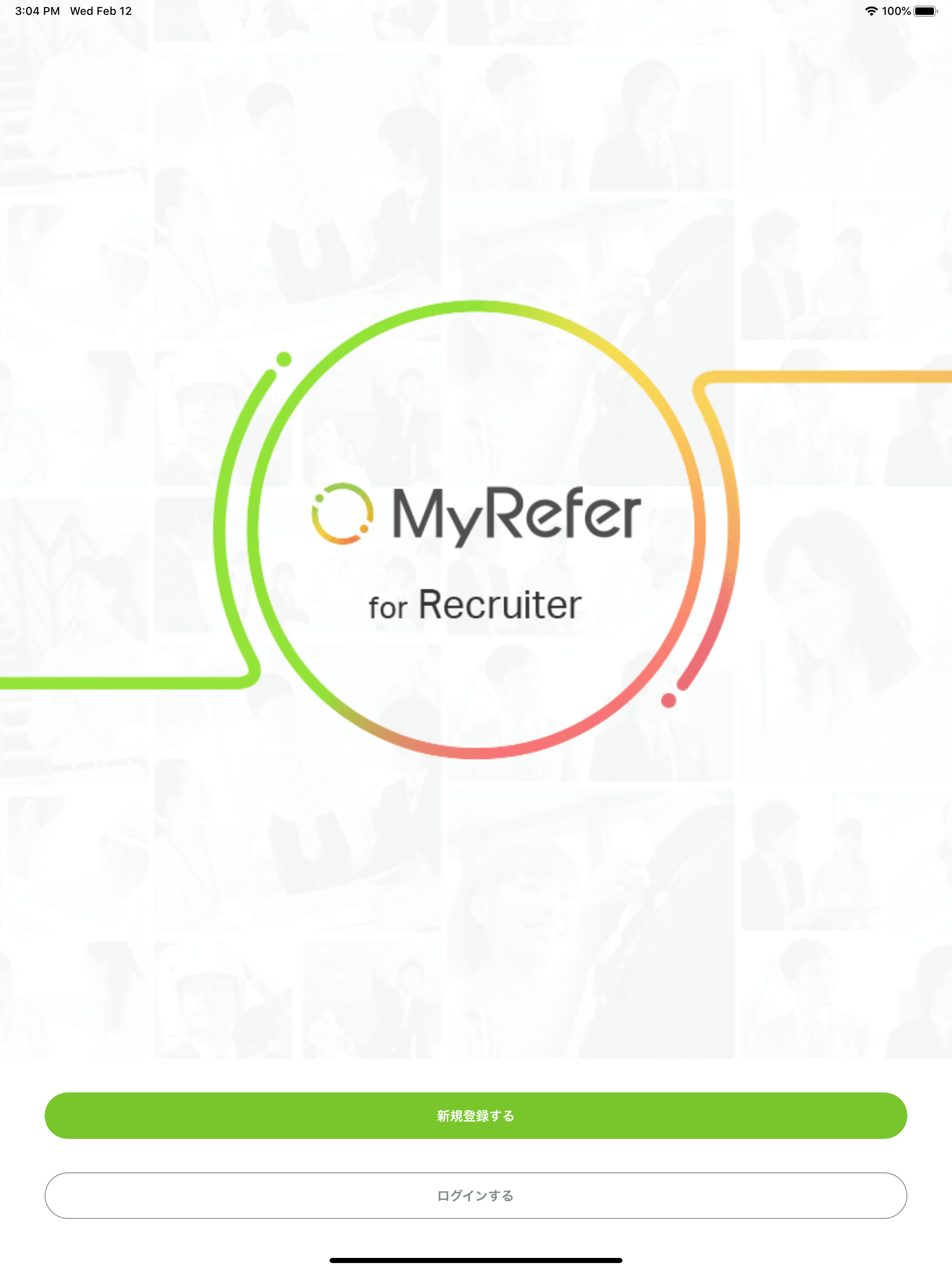 MyRefer for Recruiter