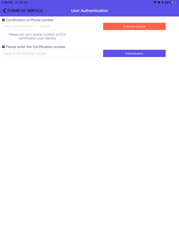 Screenshot #5 pour HelloBus