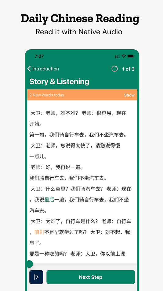 #1. maayot | Read Chinese & Learn (iOS) 由: maayot