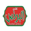 Koshari Prince | كشري البرنس icon